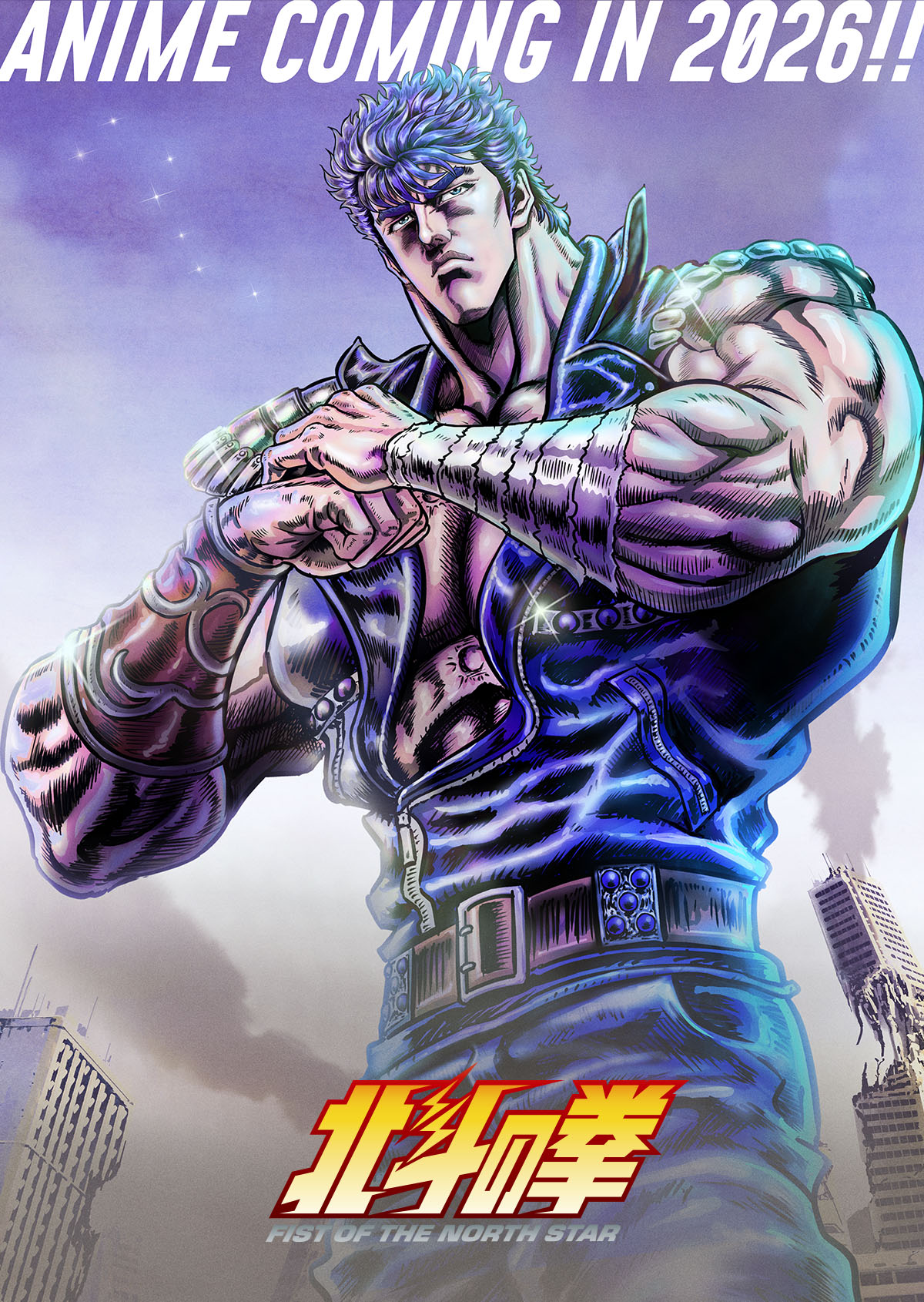 アニメ『北斗の拳 -FIST OF THE NORTH STAR-』公式サイト