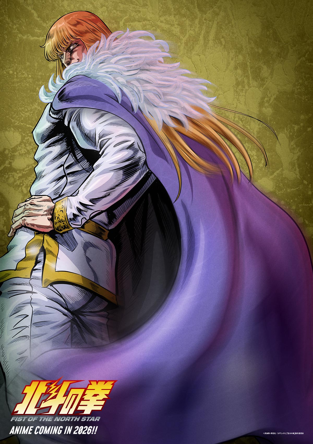 アニメ『北斗の拳 -FIST OF THE NORTH STAR-』公式サイト