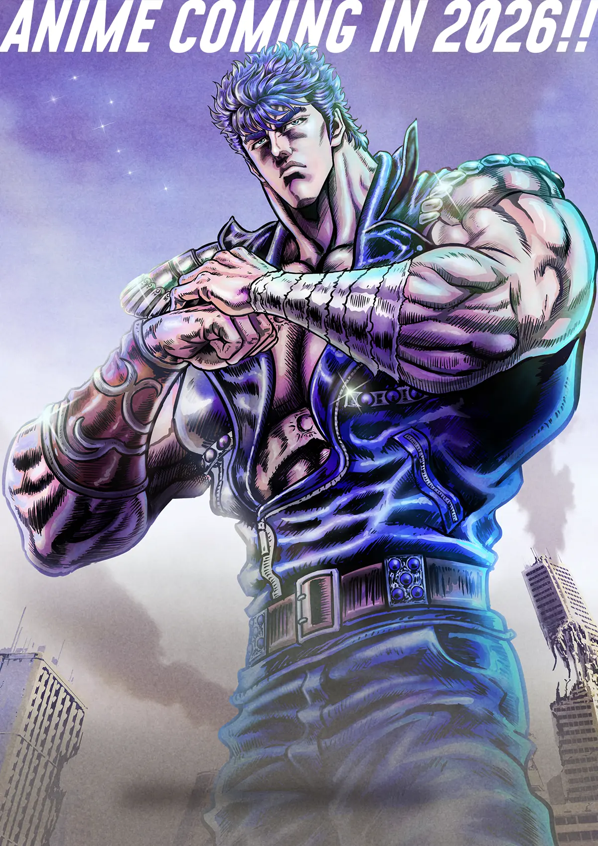 アニメ『北斗の拳-FIST OF THE NORTH STAR-』作品情報|あらすじ、配信サービス、出演声優、原作・関連商品 アニメ『北斗の拳-FIST OF THE NORTH STAR-』作品情報|あらすじ、配信サービス、出演声優、原作・関連商品